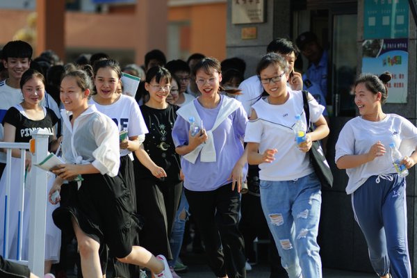 河北省高考卷是全国一卷还是二卷