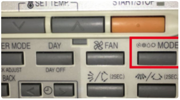 大金中央空调如何调制热模式？