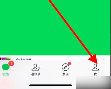 微信登陆不了 一直显示载入数据失败