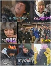 家族诞生的停播事件