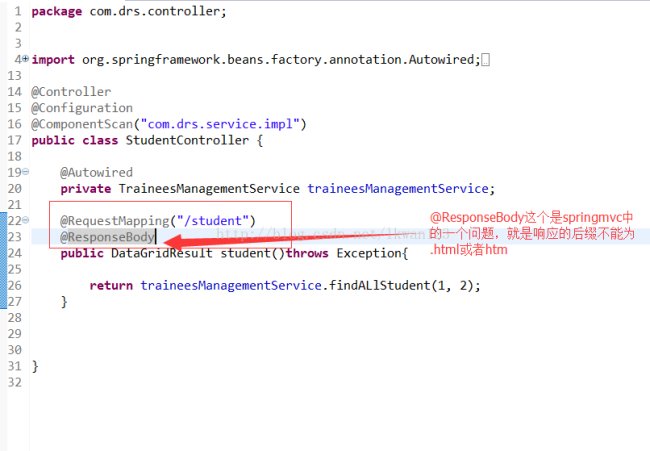 406错误是什么 406错误怎么解决