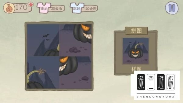 史上最坑爹的游戏2攻略全介绍