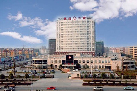 崇明县第二人民医院的介绍