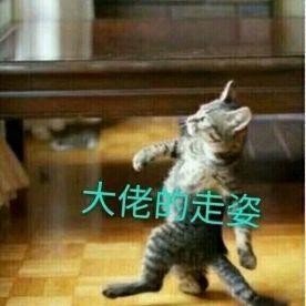 1开等于多少平方？