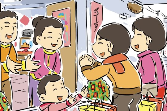 四川过年有什么特别的风俗