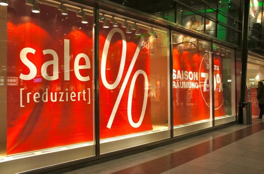 一折是多少钱？