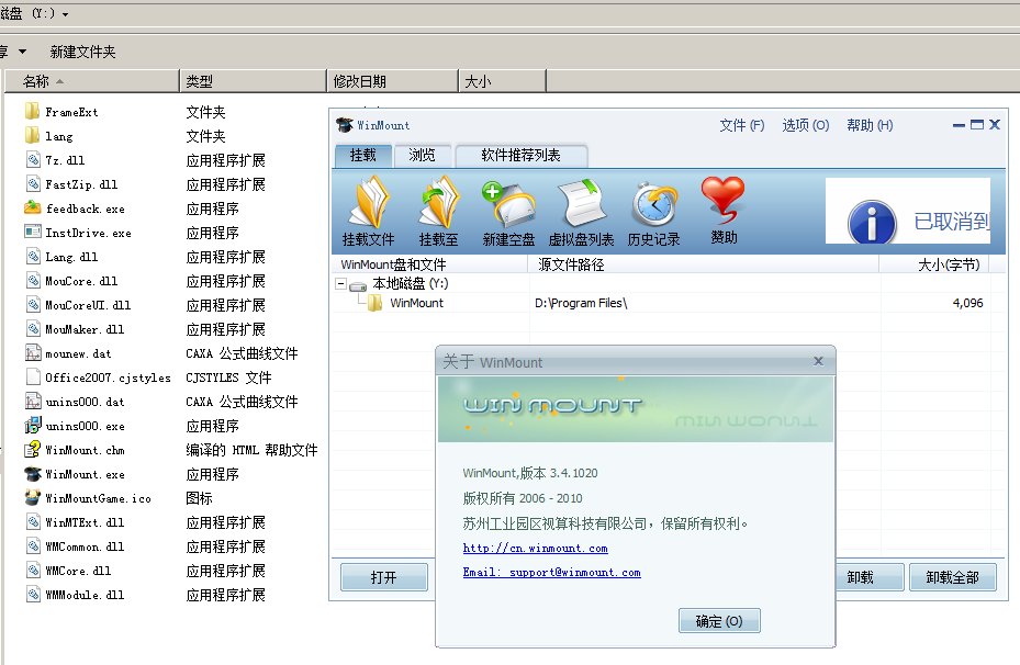 文件名太长怎么解决