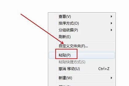 mp4怎么下载小说