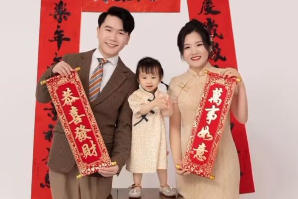 陈三废姐姐生孩子了吗