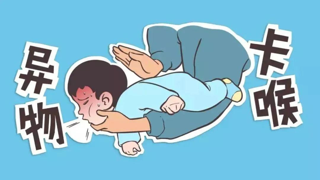 广东女子误吞17厘米长塑料勺，医生巧用圈套取出，事发的原因是什么？