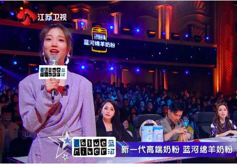 点赞达人秀在哪个平台播出