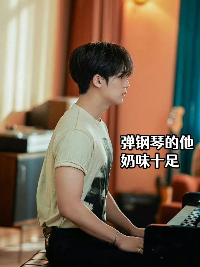 为什么金珉奎这么帅