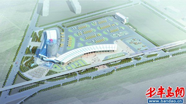 胶南市汽车总站的介绍