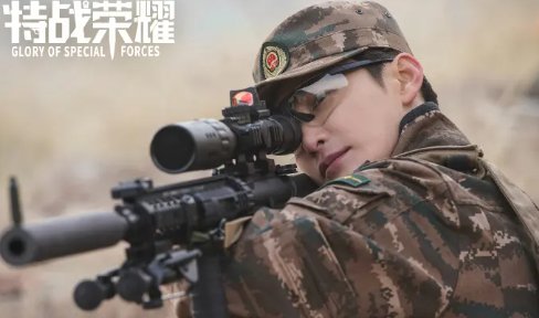 特战荣耀更新时间表