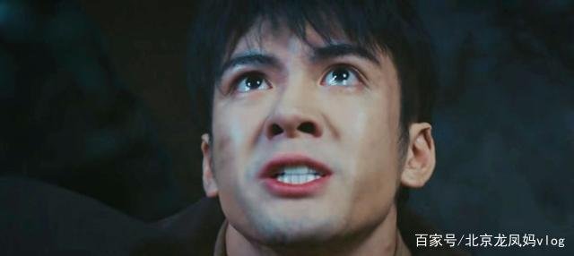 终极笔记：张起灵在陨玉看到什么可怕的东西，这么害怕还失忆了？