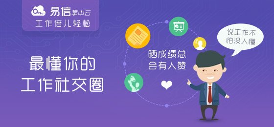 掌中之物的内容简介