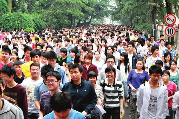 2015年广西高考分数线