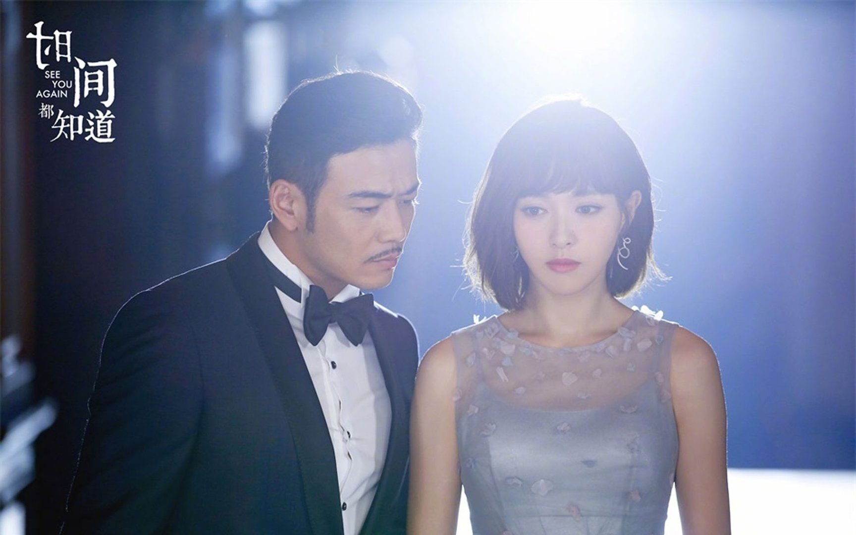 《时间都知道》主要演员有哪些？