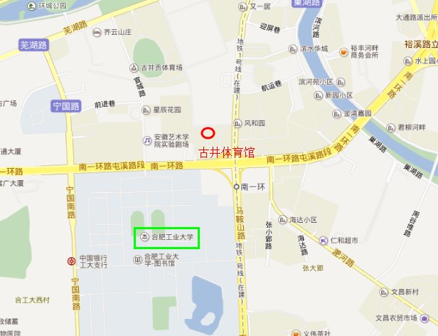 合肥 古井体育馆 二楼羽毛球馆怎么走 具体点 最后有图 谢谢啦~！