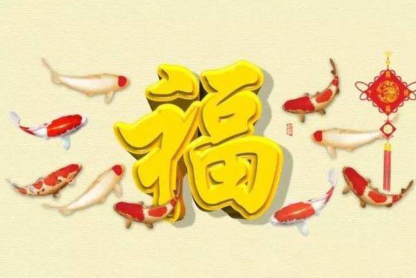 改善运气的微信名