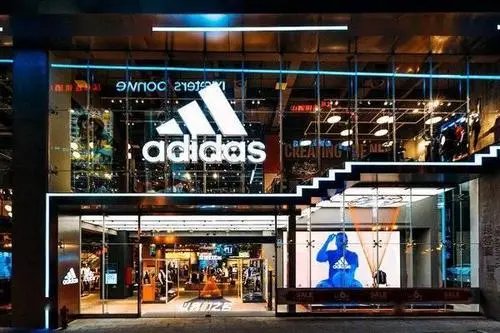 阿迪达斯持股公司被要求整改，对公司内部有何影响？