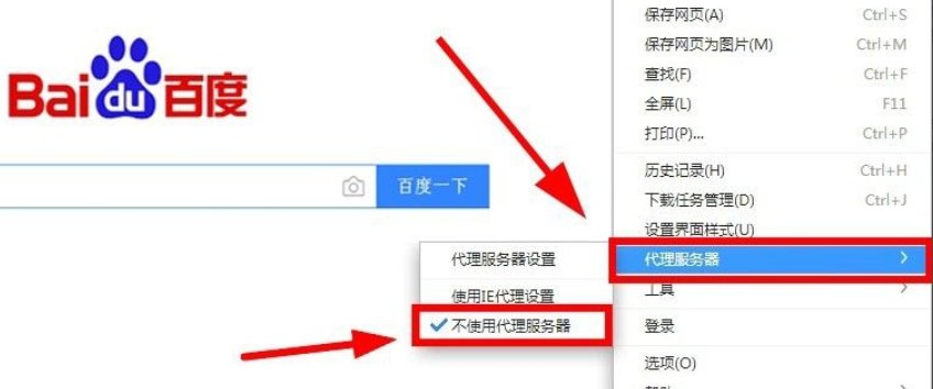 微软总部位于哪里？