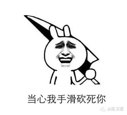 为什么相爱的人分手后都形同陌路?