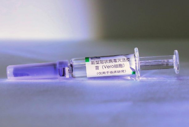 新冠肺炎疫苗费用是否影响群众就医待遇？