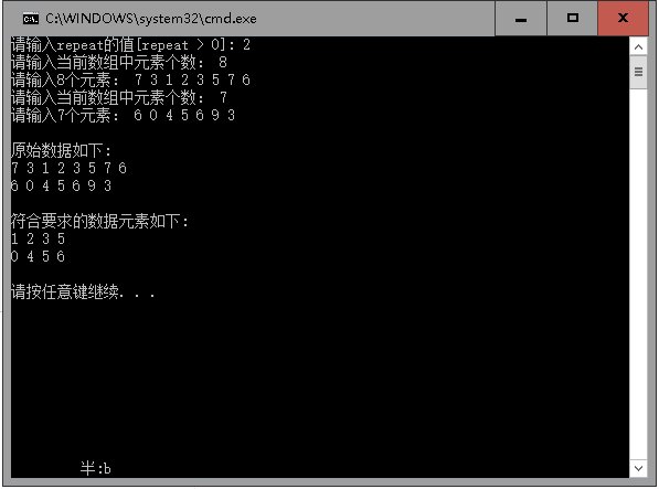 C语言，输入一数组,取出所有的前一个小于后一个的元素,组成新的数组,输出其值.
