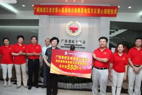 “顺其自然”又向宁波市慈善总会捐款105万元，你如何看待他的善举？