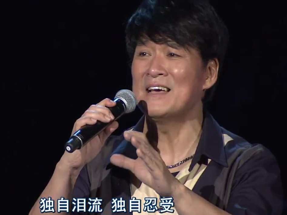 爱悠悠恨悠悠歌名是什么