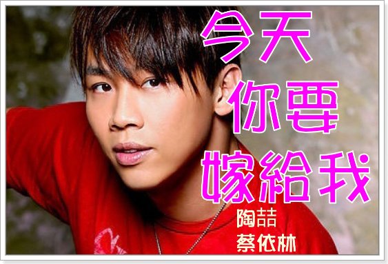 2023婚礼经常唱的十首歌