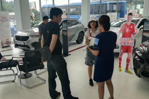 销售顾问的主要工作内容