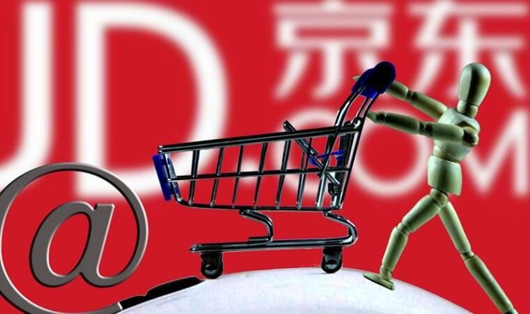 京东徐雷家庭背景个人资料显示他是谁的孙子