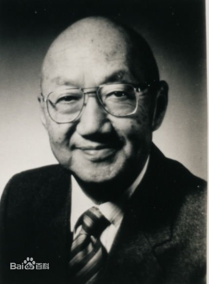 西南交大出过多少名人？