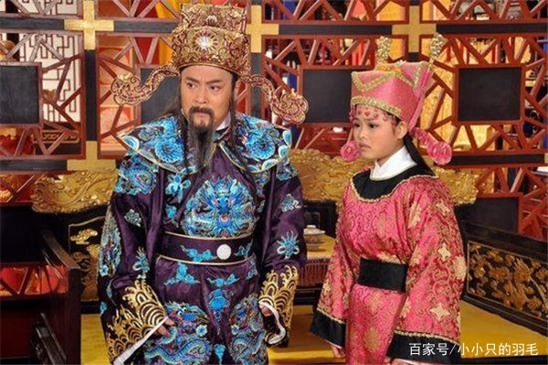 赵德芳为什么被称为八王爷