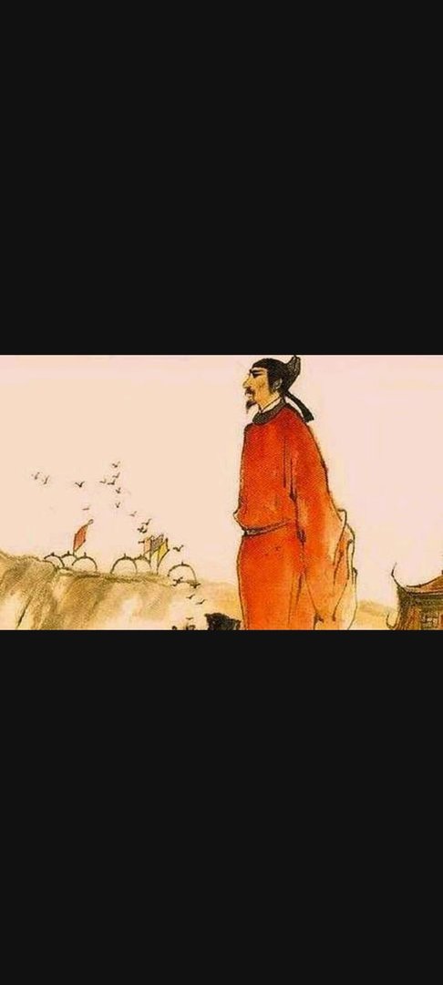 清平乐 村居 翻译