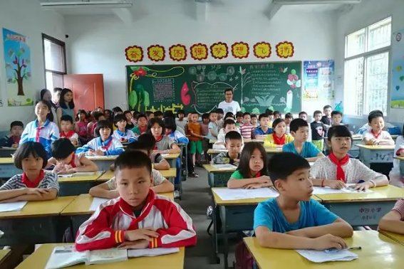 开学第1课的主要内容