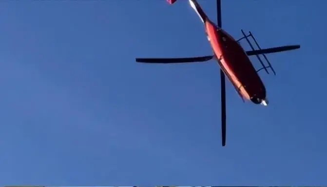 重庆村民吃婚宴遇直升机悬停,相关公司对此是如何回应的?