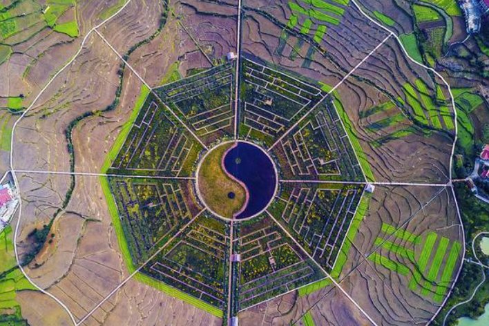 摆八卦阵是什么数字