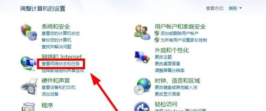 微软总部位于哪里？