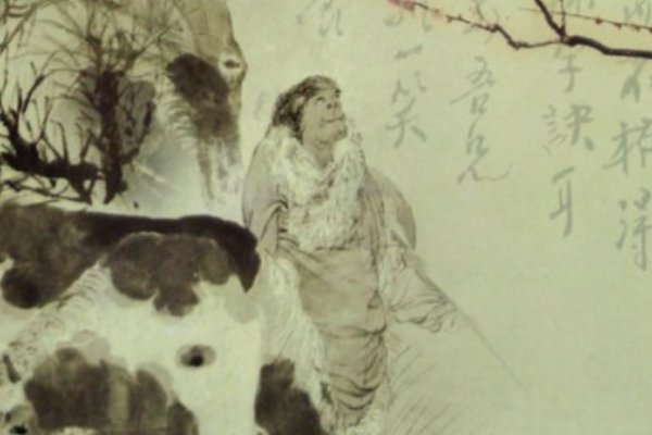 何岳轶事中的“拾金不昧”是哪一篇的故事