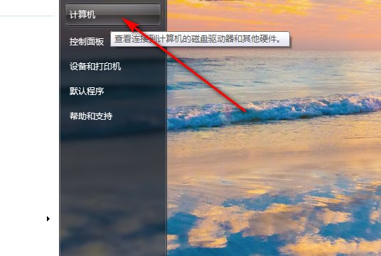 为什么点鼠标一下会变成2下？