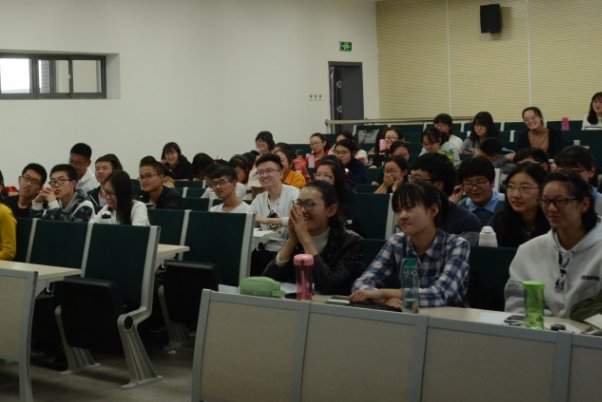 教育惩戒权的性质