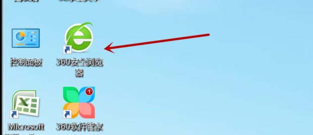 iPhone5开机白苹果一闪就关机