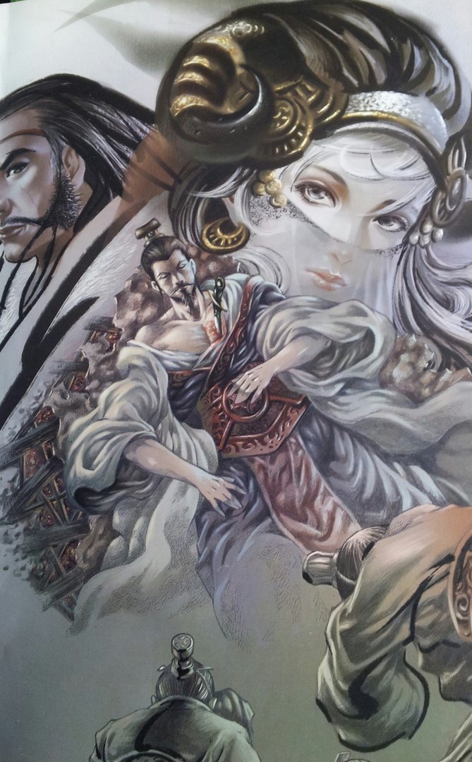 如何评价小说《天命》？