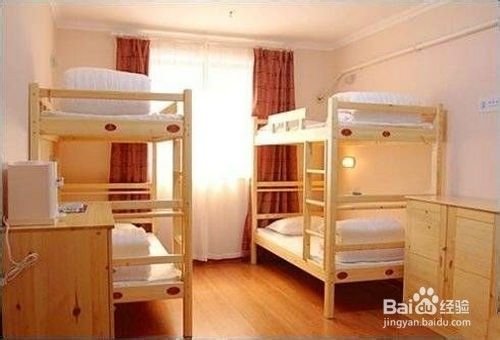 想去上海找工作，怎么办？