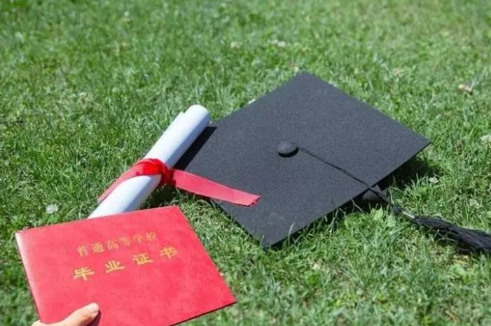 自考本科学校有哪些