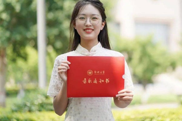 农村专项计划的利和弊有哪些？