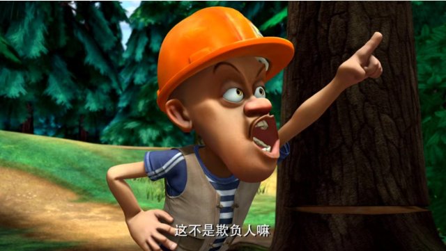 《熊出没》光头强是谁杀死的